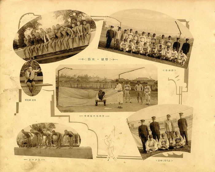 Picture description
